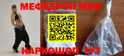 дурь Кунгур