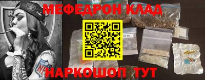 mix Кулебаки