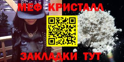 дурь Кунгур