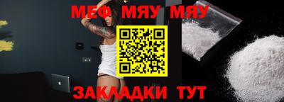 mix Кулебаки