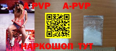 дурь Кунгур