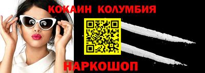 mix Кулебаки