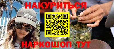 дурь Кунгур