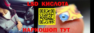 mix Кулебаки