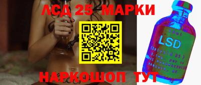дурь Кунгур