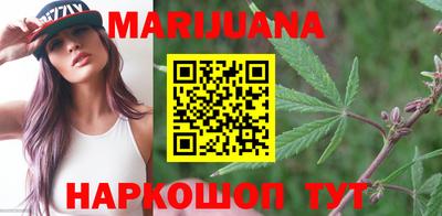 бутират Кумертау