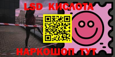 дурь Кунгур