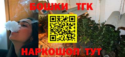 дурь Кунгур