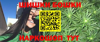 дурь Кунгур
