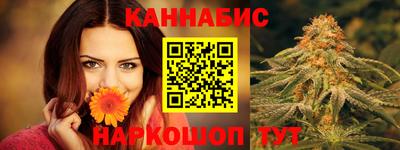 дурь Кунгур