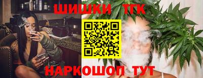дурь Кунгур