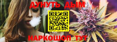 mix Кулебаки