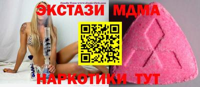 mix Кулебаки