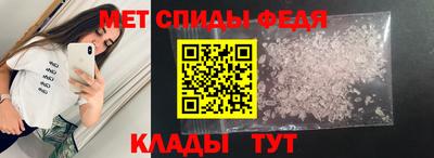 дурь Кунгур