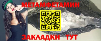 дурь Кунгур