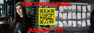 бутират Кумертау