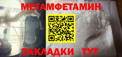 дурь Кунгур
