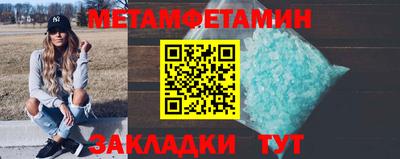 дурь Кунгур