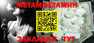 mix Кулебаки