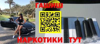 mix Кулебаки