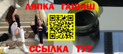 mix Кулебаки