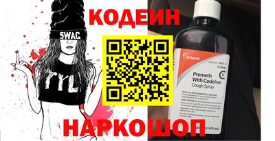 дурь Кунгур