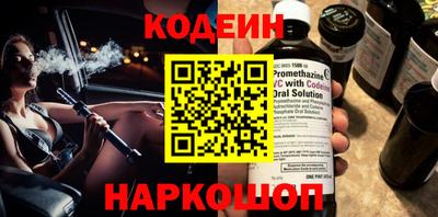 дурь Кунгур