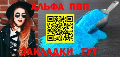 mix Кулебаки
