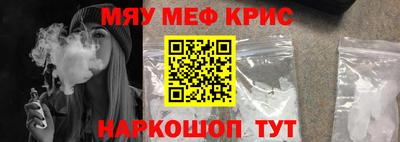 mix Кулебаки