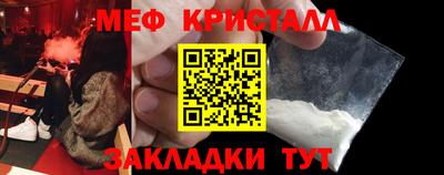 mix Кулебаки