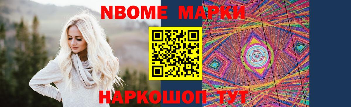 hydra tor  Вход с VPN  LSD-25 экстази  Щёлково  ЛСД экстази кислота 